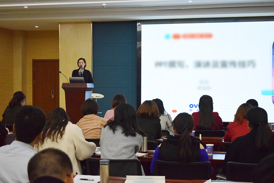 兴发xf(中国区)游戏有限公司