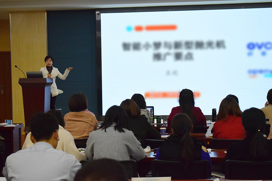 兴发xf(中国区)游戏有限公司