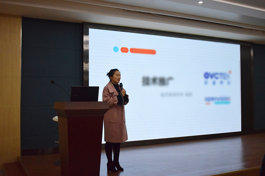 兴发xf(中国区)游戏有限公司