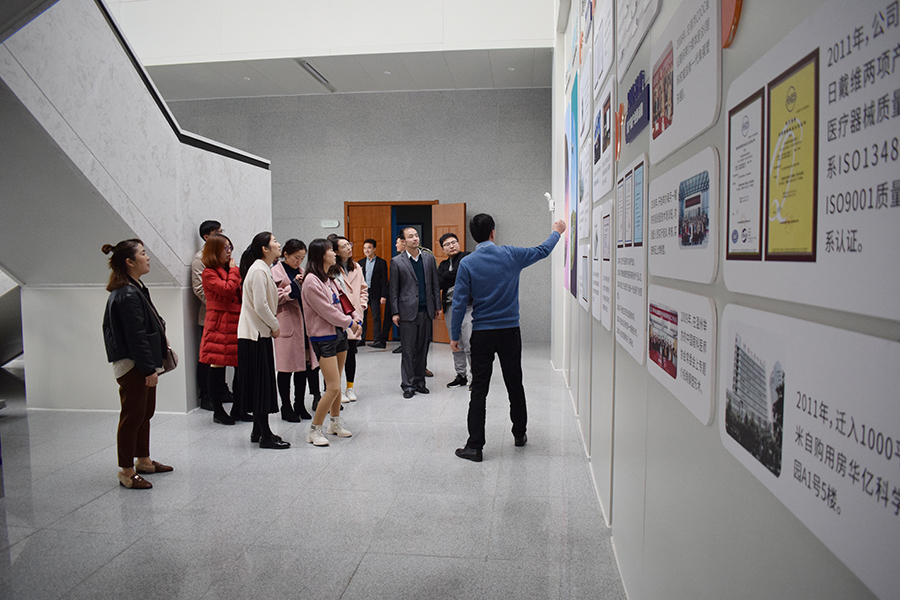 兴发xf(中国区)游戏有限公司