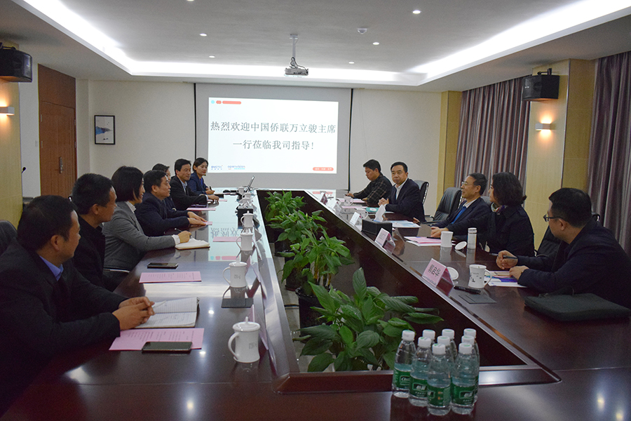 兴发xf(中国区)游戏有限公司