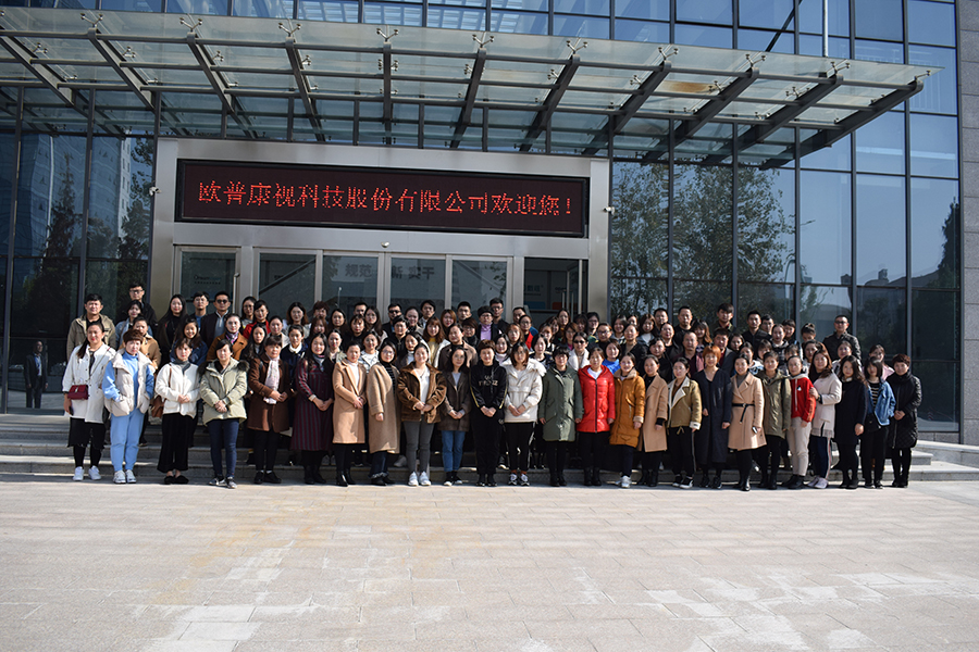 兴发xf(中国区)游戏有限公司