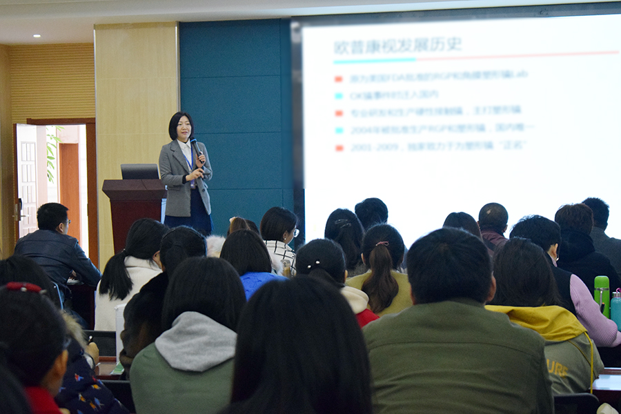 兴发xf(中国区)游戏有限公司