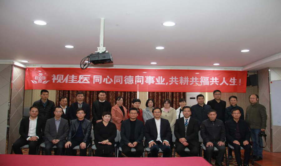 兴发xf(中国区)游戏有限公司