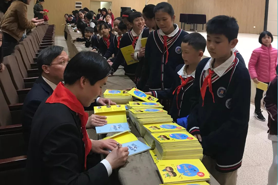 兴发xf(中国区)游戏有限公司