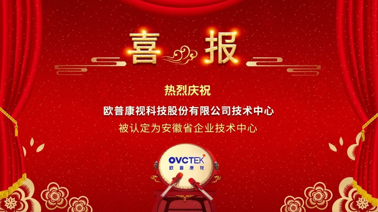 兴发xf(中国区)游戏有限公司