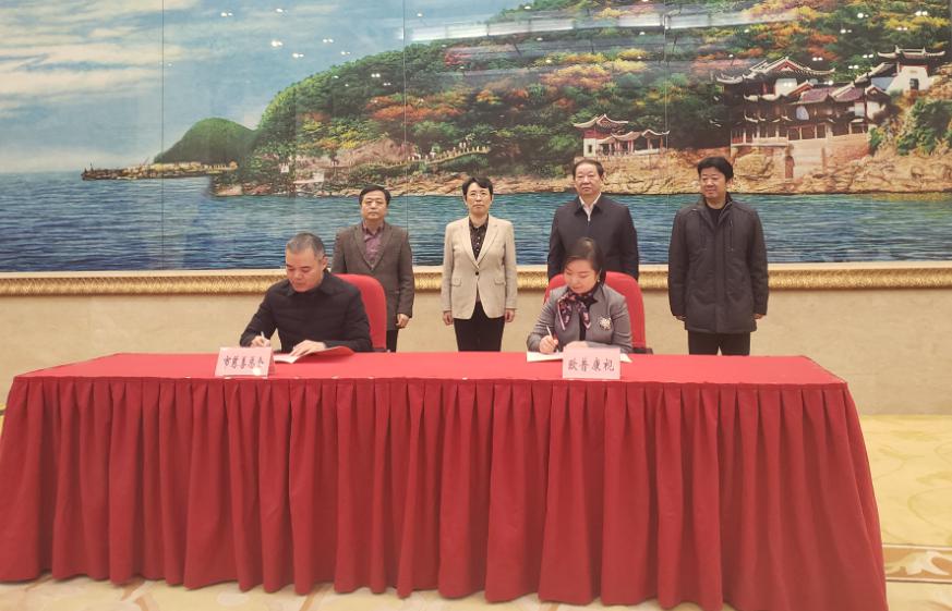 兴发xf(中国区)游戏有限公司