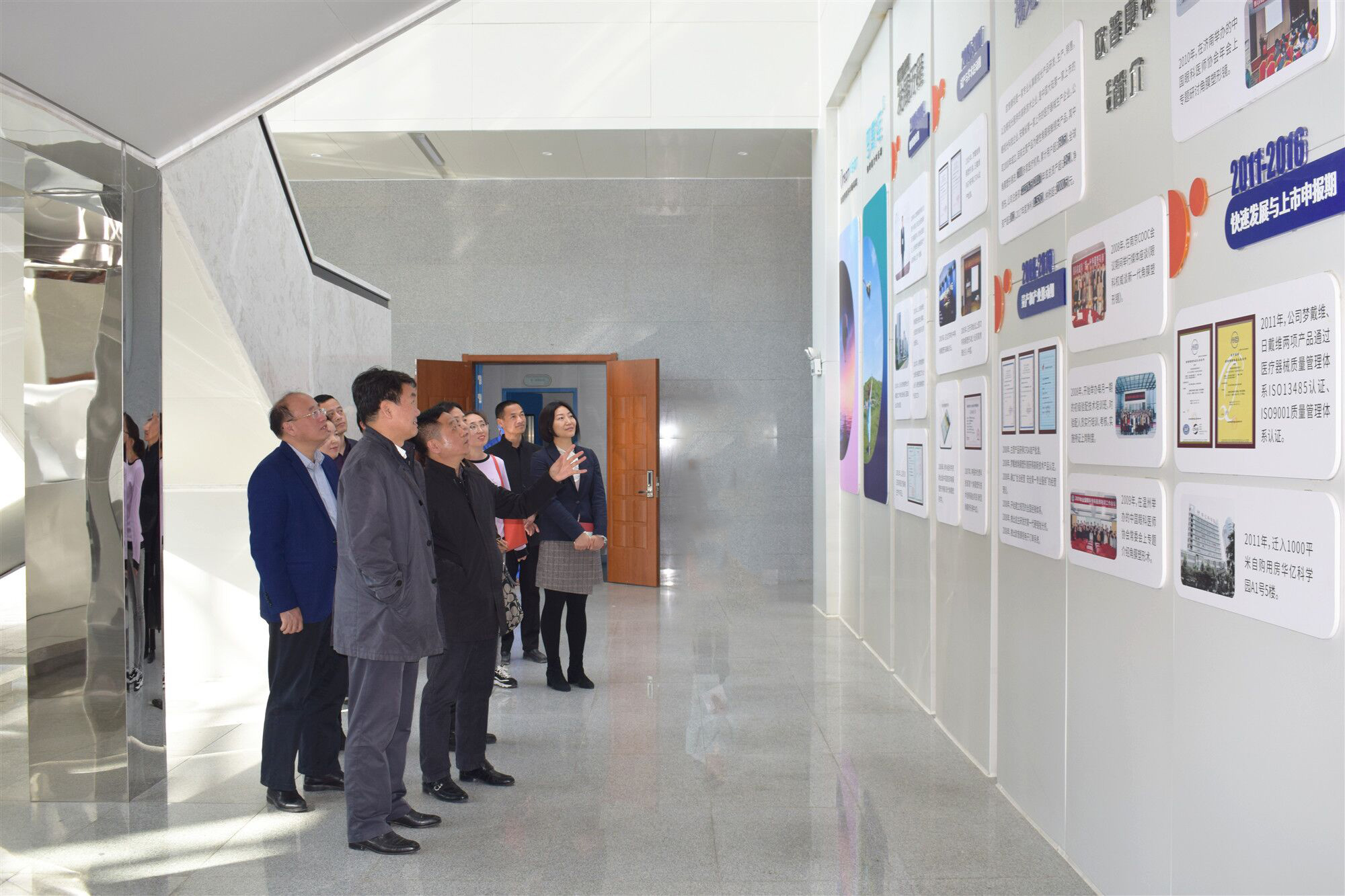 兴发xf(中国区)游戏有限公司