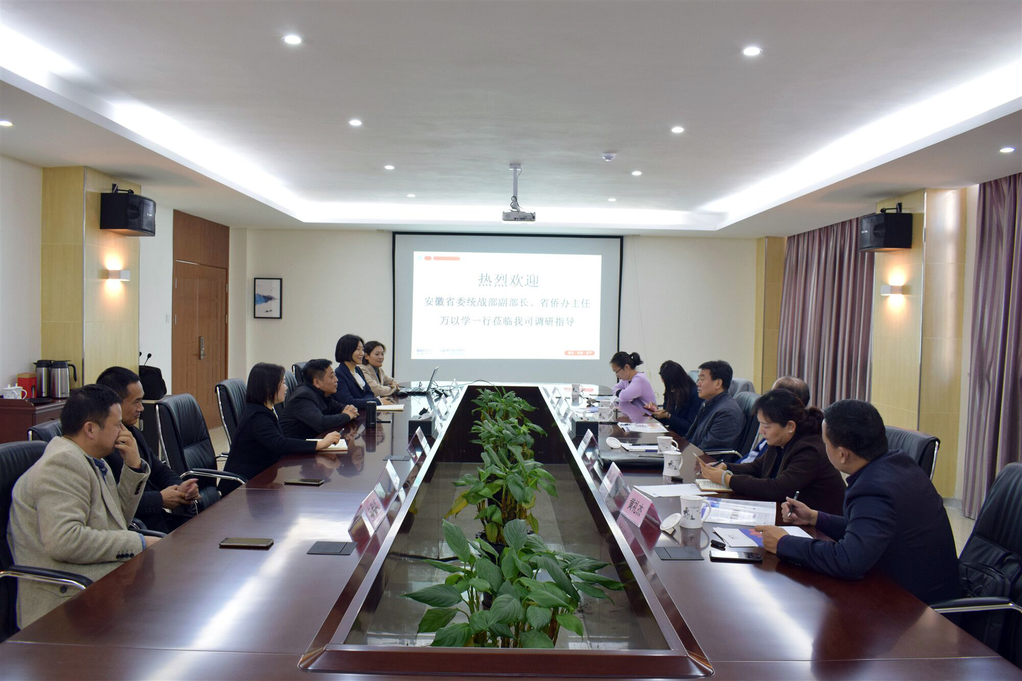 兴发xf(中国区)游戏有限公司