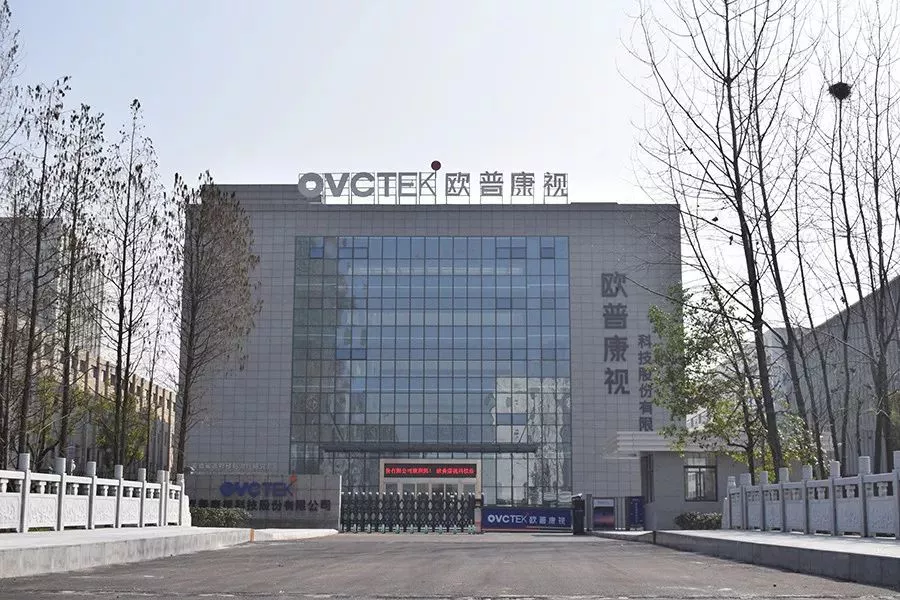 兴发xf(中国区)游戏有限公司