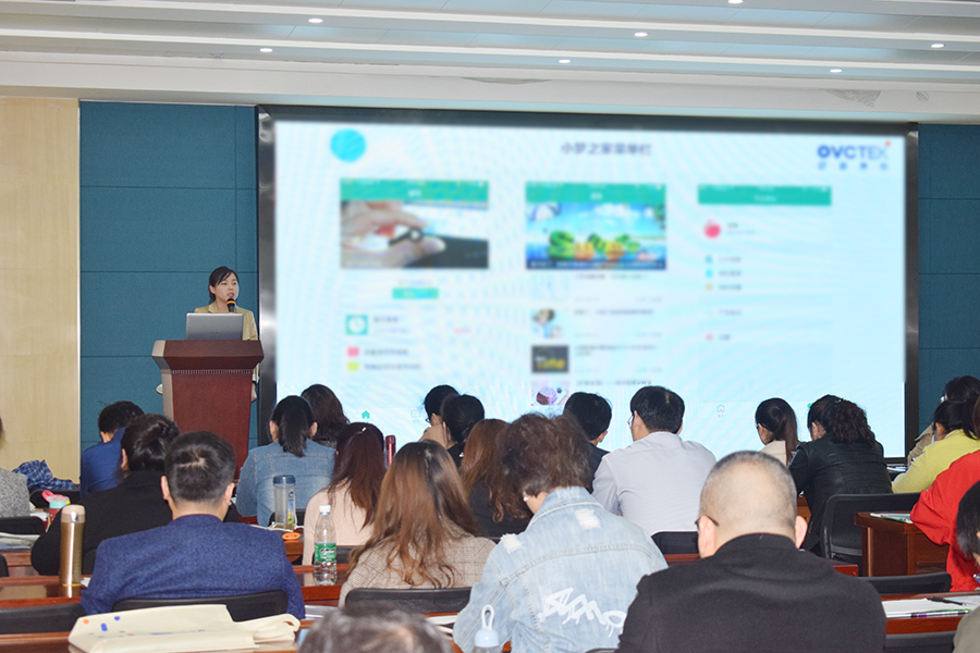 兴发xf(中国区)游戏有限公司