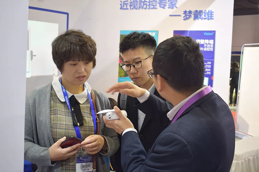 兴发xf(中国区)游戏有限公司