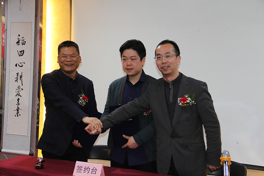 兴发xf(中国区)游戏有限公司