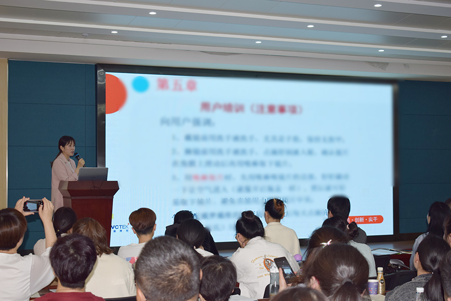 兴发xf(中国区)游戏有限公司