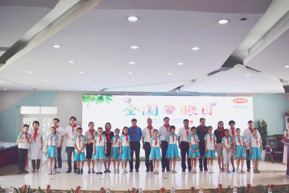 兴发xf(中国区)游戏有限公司