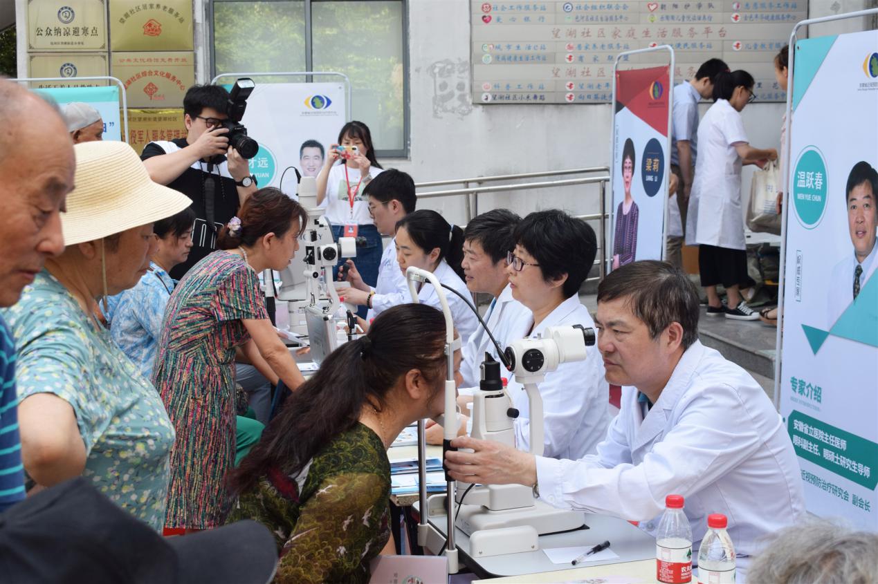 兴发xf(中国区)游戏有限公司