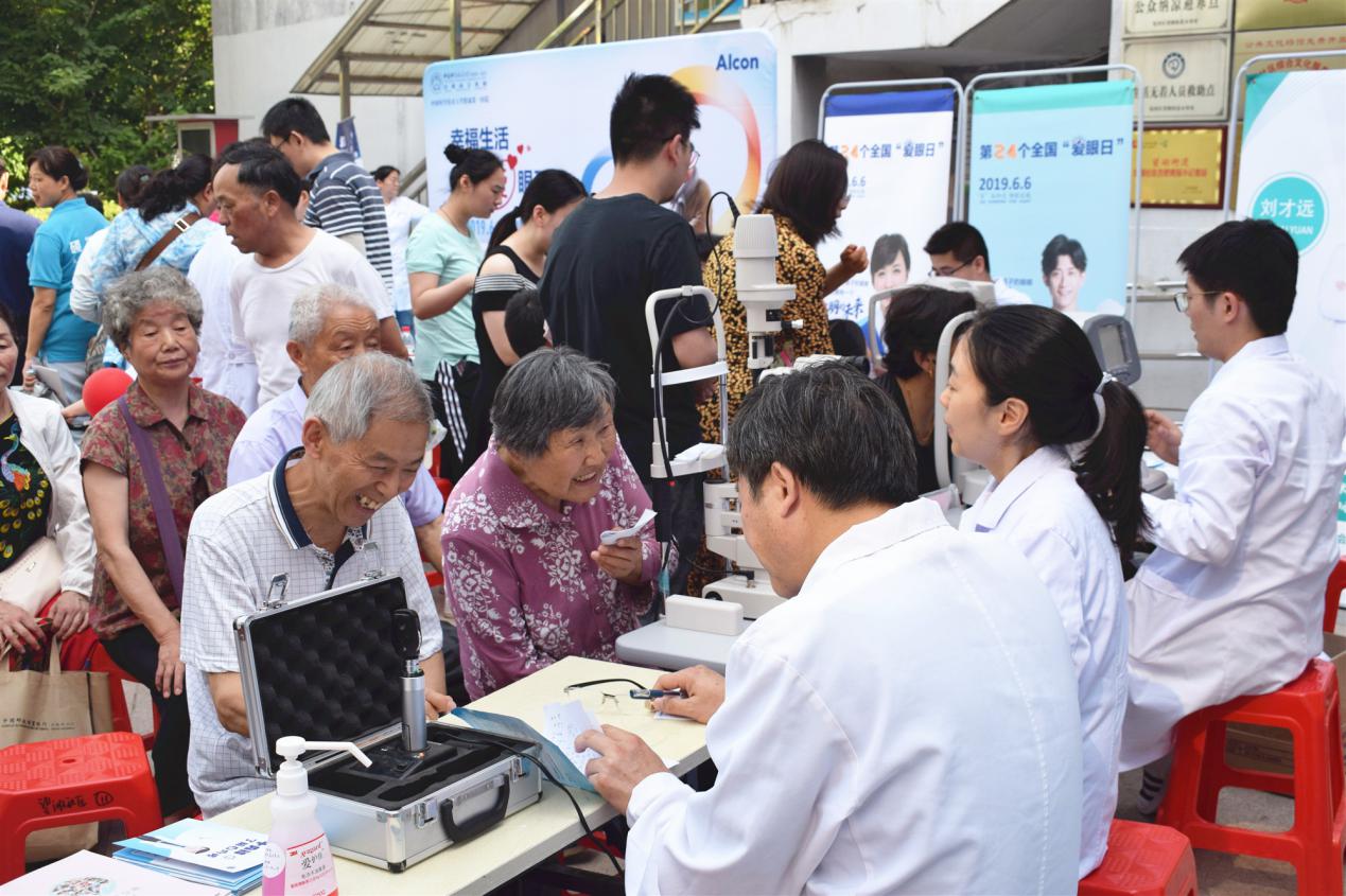 兴发xf(中国区)游戏有限公司