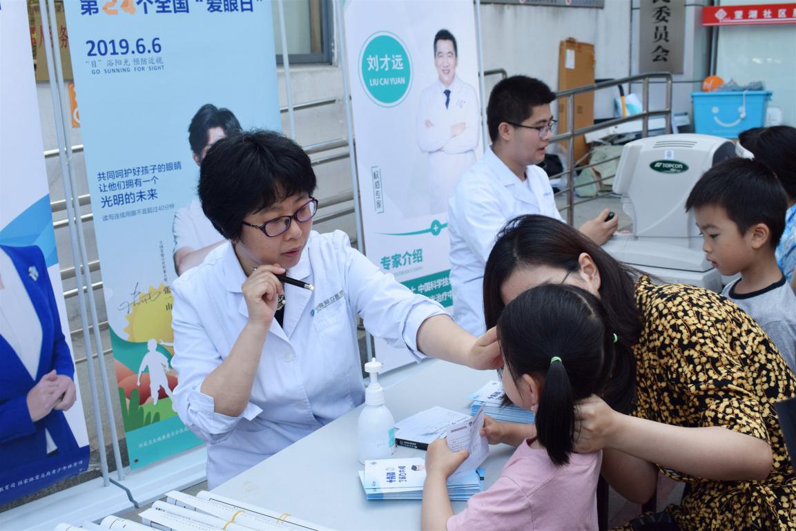 兴发xf(中国区)游戏有限公司