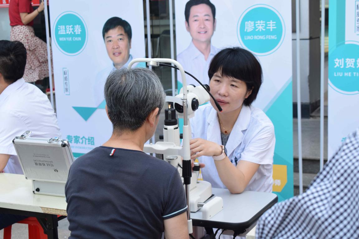 兴发xf(中国区)游戏有限公司