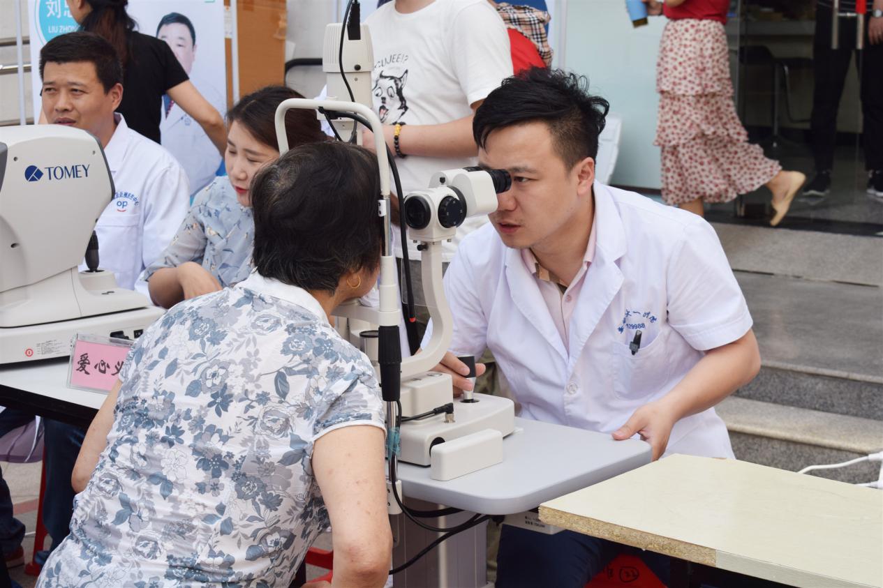 兴发xf(中国区)游戏有限公司