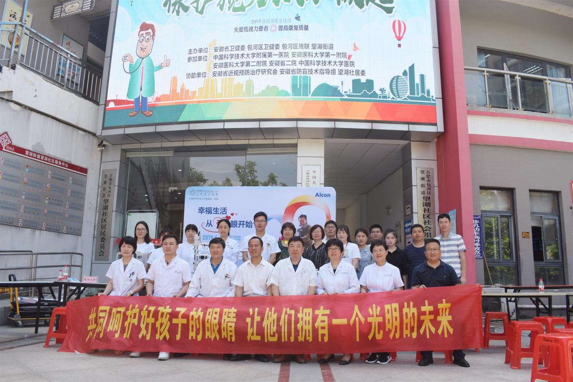 兴发xf(中国区)游戏有限公司