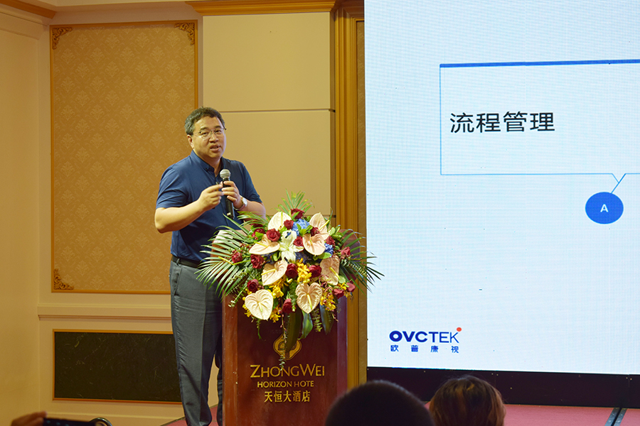 兴发xf(中国区)游戏有限公司