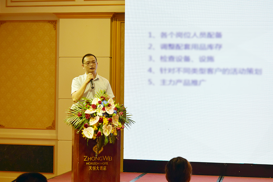 兴发xf(中国区)游戏有限公司