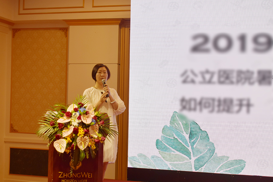 兴发xf(中国区)游戏有限公司