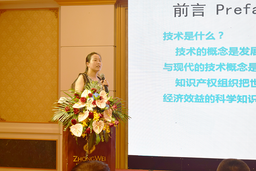 兴发xf(中国区)游戏有限公司