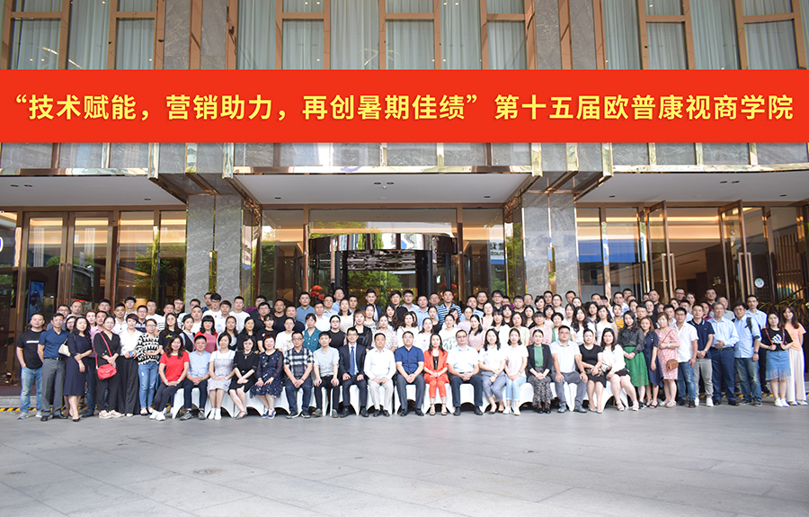 兴发xf(中国区)游戏有限公司