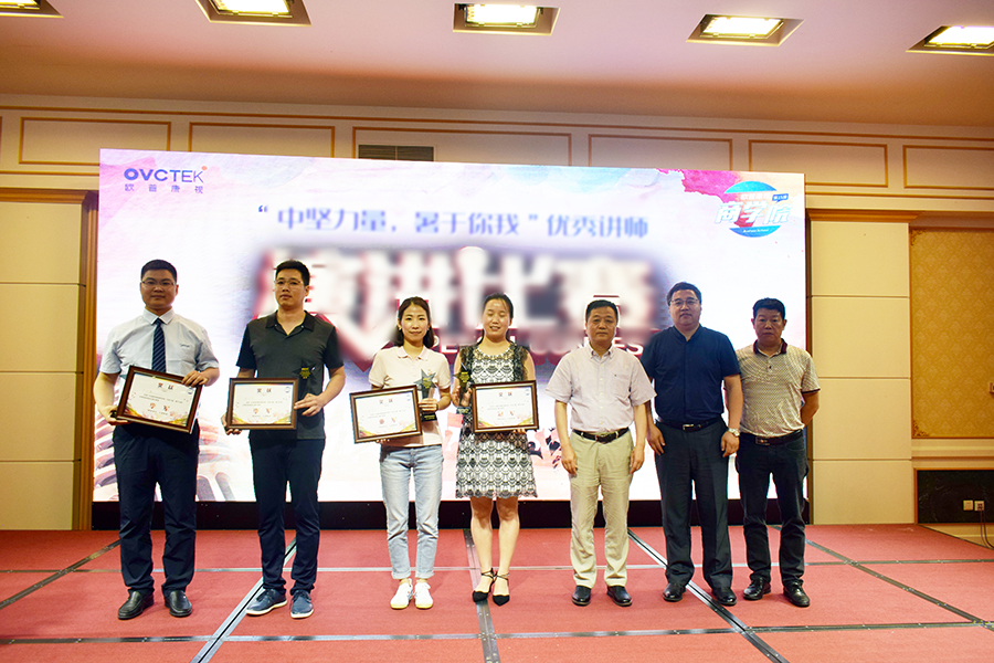 兴发xf(中国区)游戏有限公司