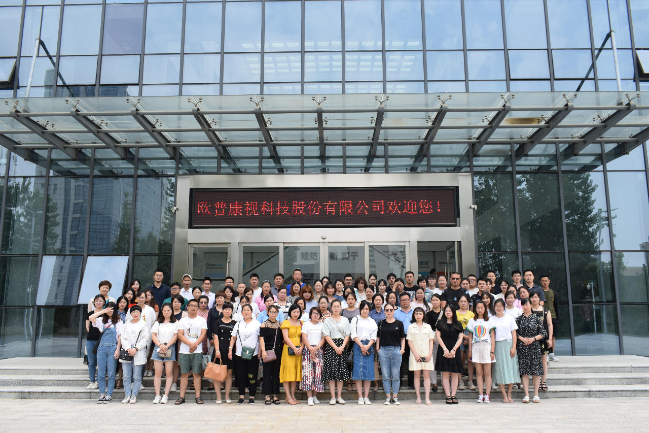 兴发xf(中国区)游戏有限公司