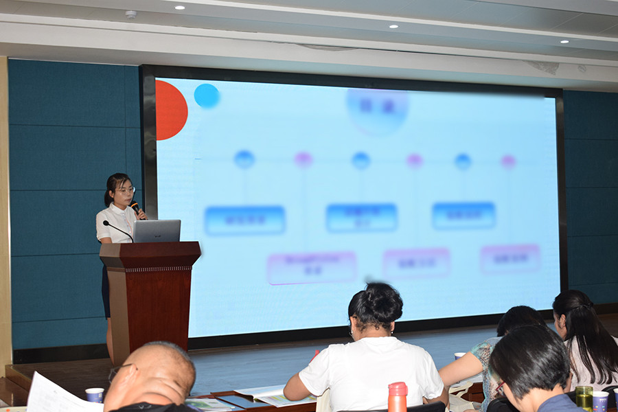 兴发xf(中国区)游戏有限公司