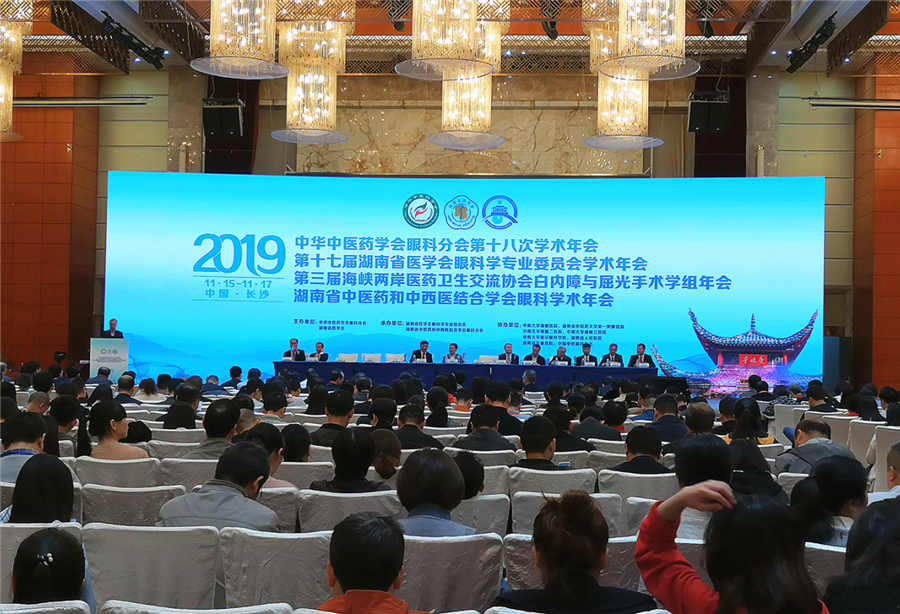 兴发xf(中国区)游戏有限公司