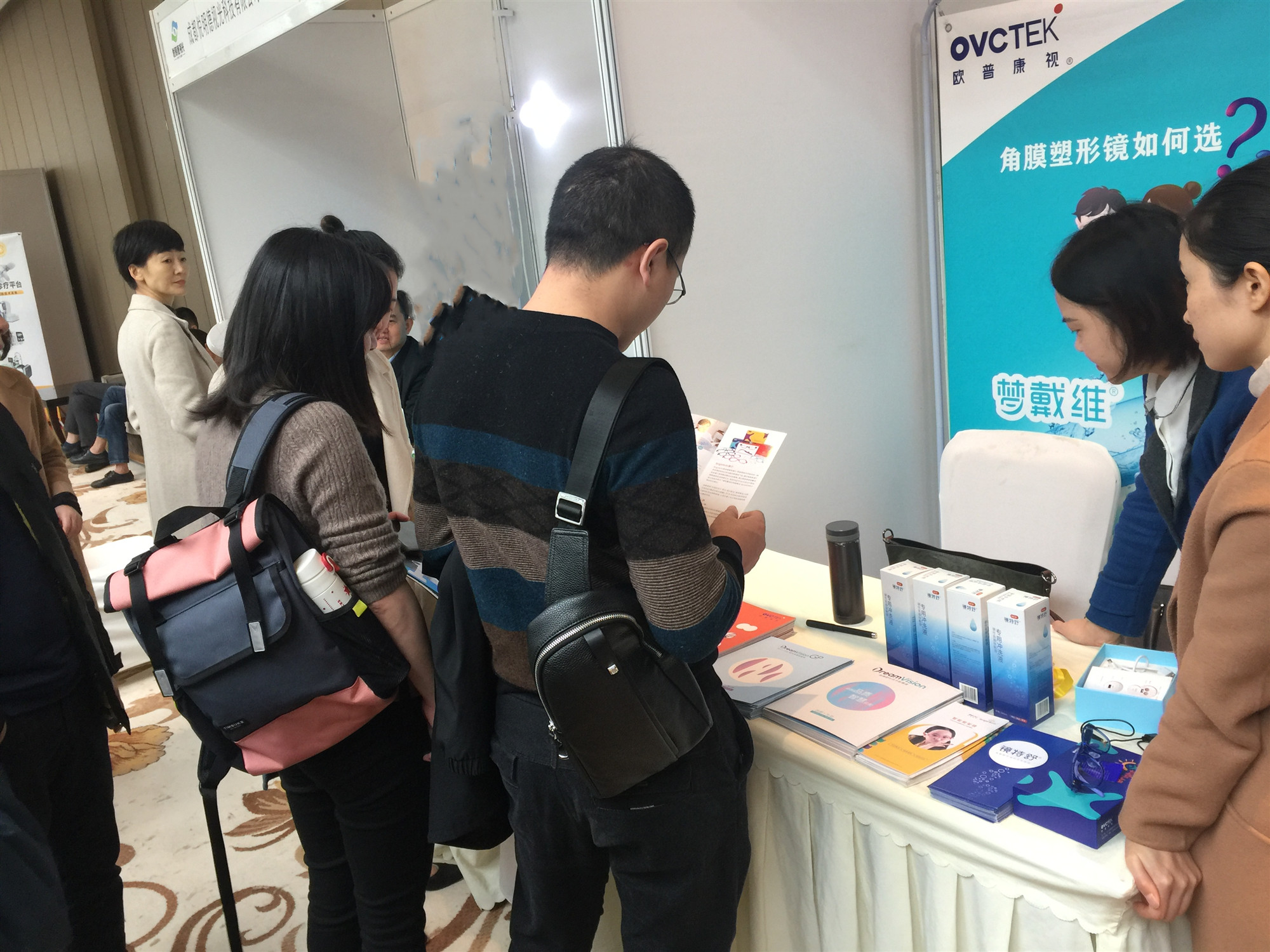 兴发xf(中国区)游戏有限公司