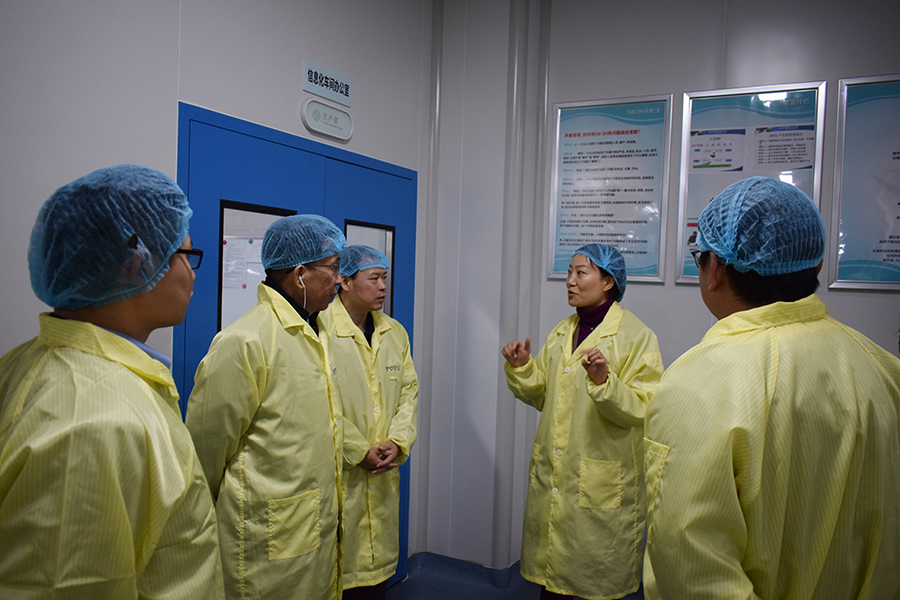 兴发xf(中国区)游戏有限公司