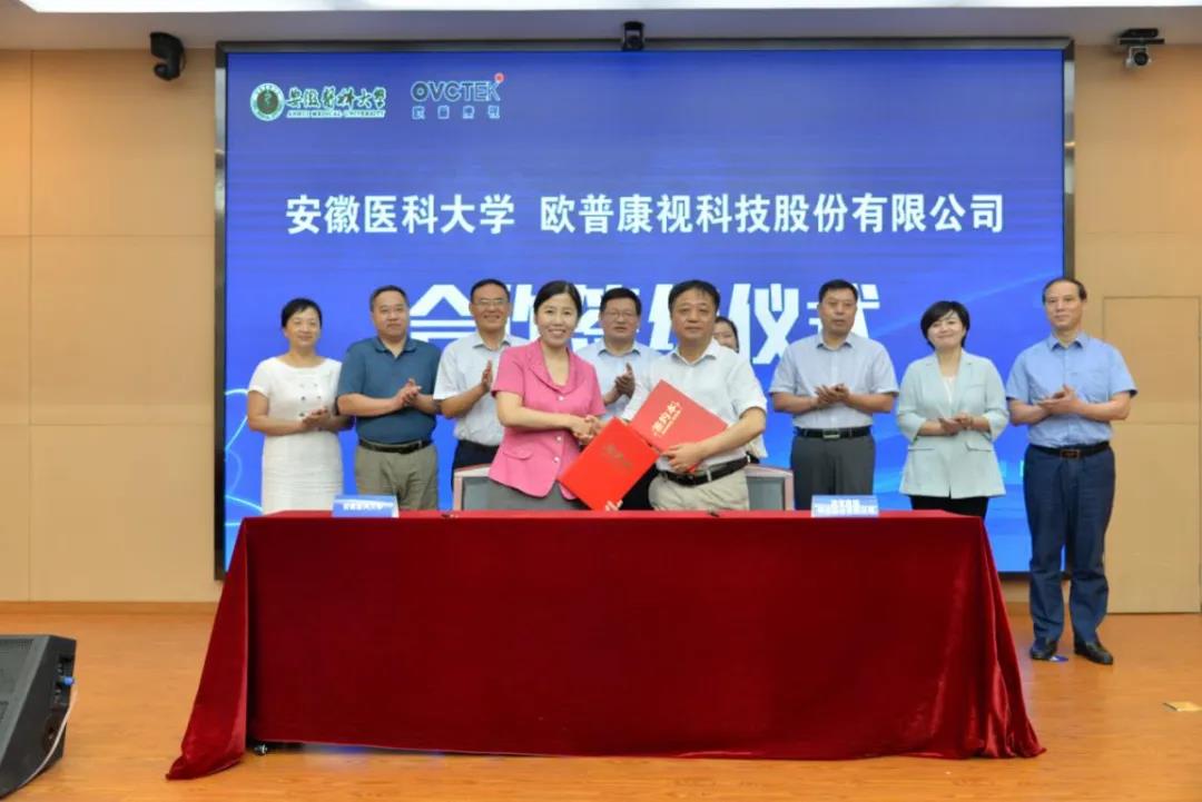 兴发xf(中国区)游戏有限公司