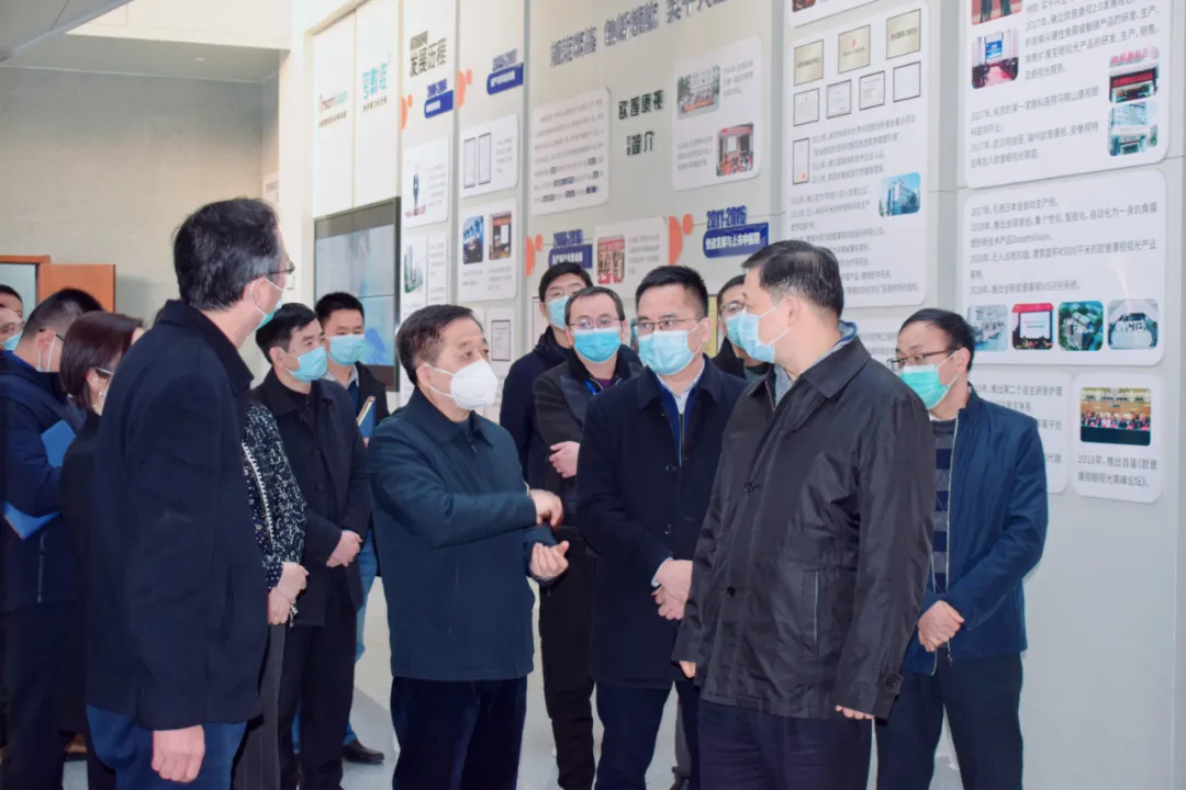 兴发xf(中国区)游戏有限公司