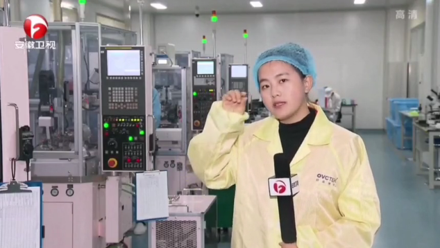 兴发xf(中国区)游戏有限公司