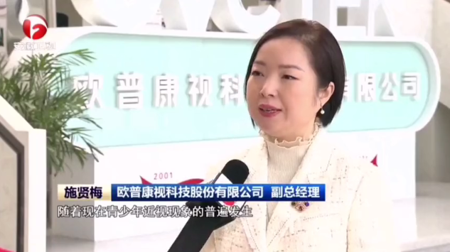 兴发xf(中国区)游戏有限公司