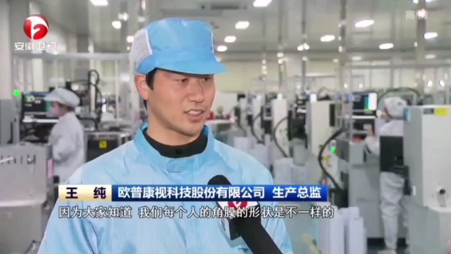 兴发xf(中国区)游戏有限公司