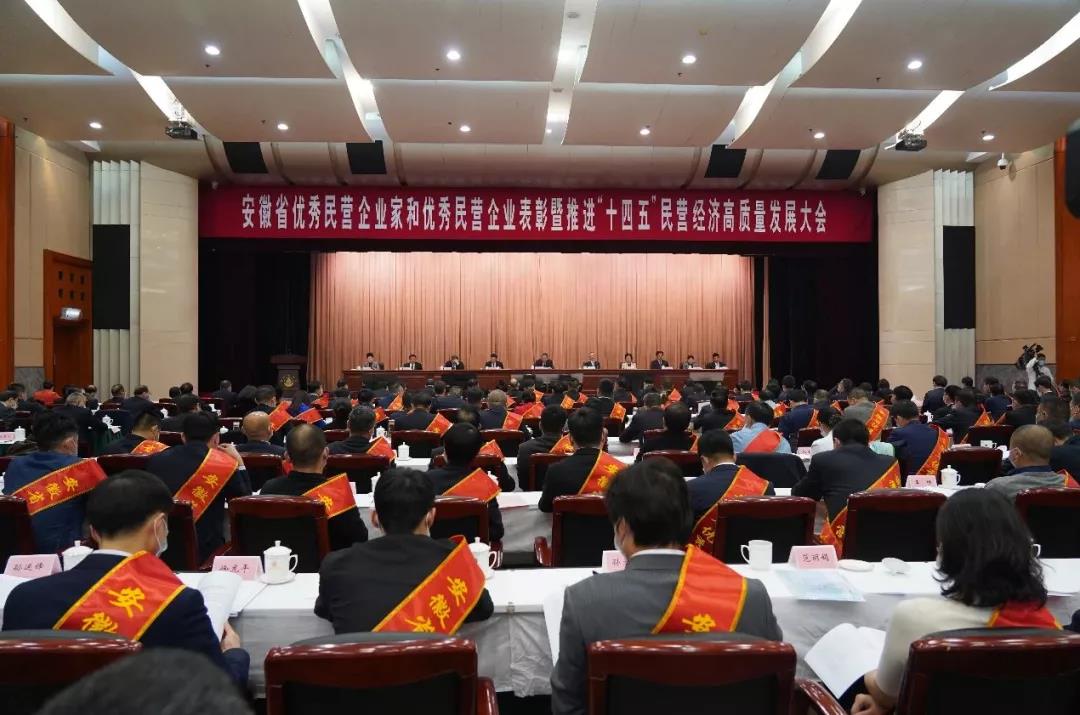 兴发xf(中国区)游戏有限公司