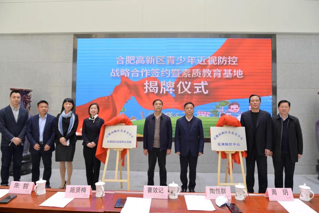 兴发xf(中国区)游戏有限公司