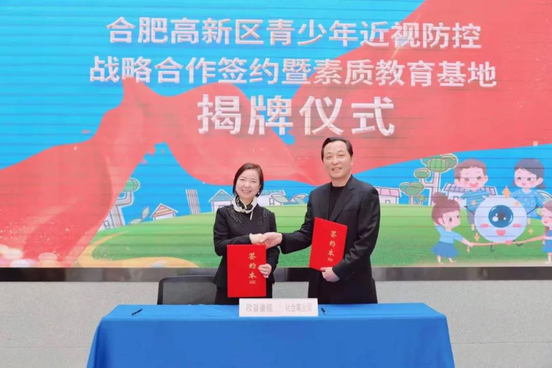 兴发xf(中国区)游戏有限公司