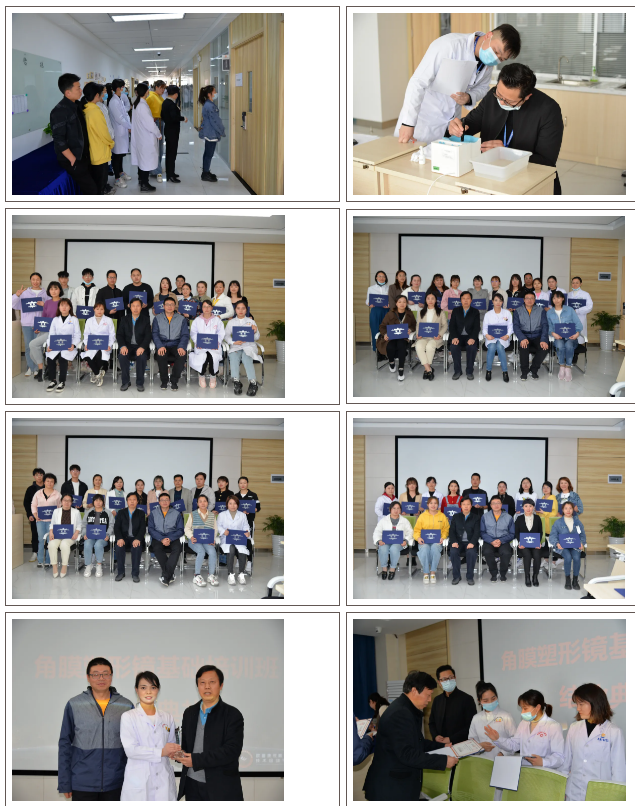 兴发xf(中国区)游戏有限公司