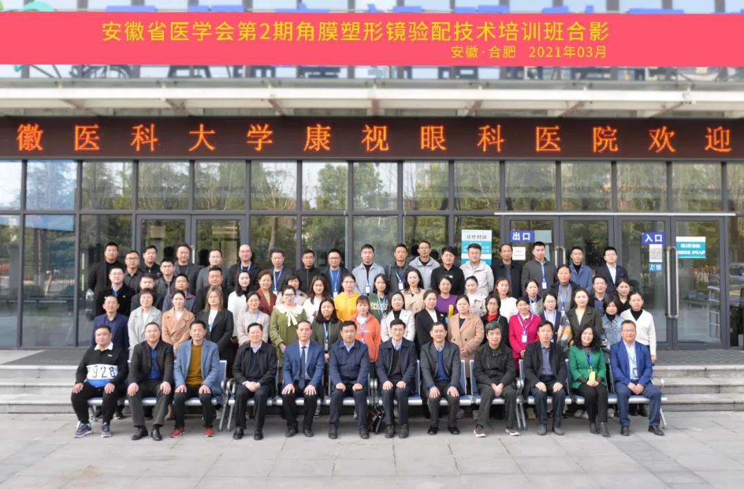 兴发xf(中国区)游戏有限公司