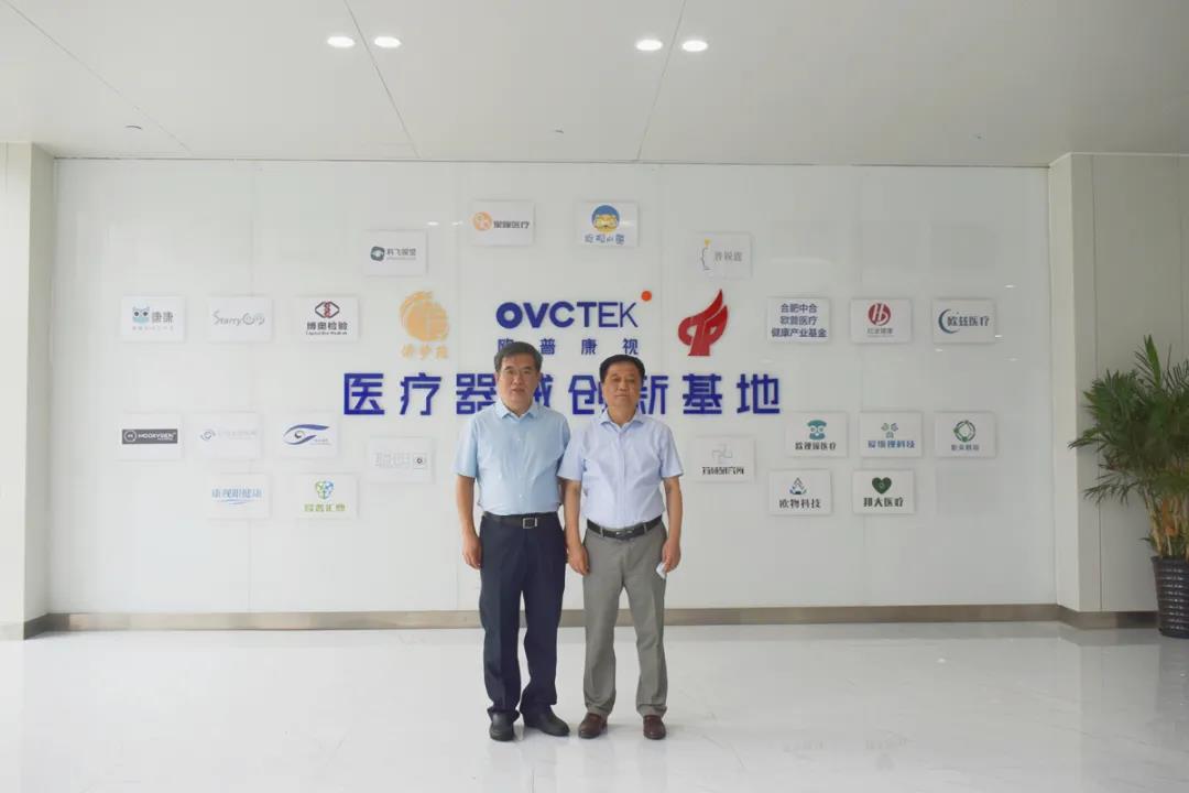 兴发xf(中国区)游戏有限公司