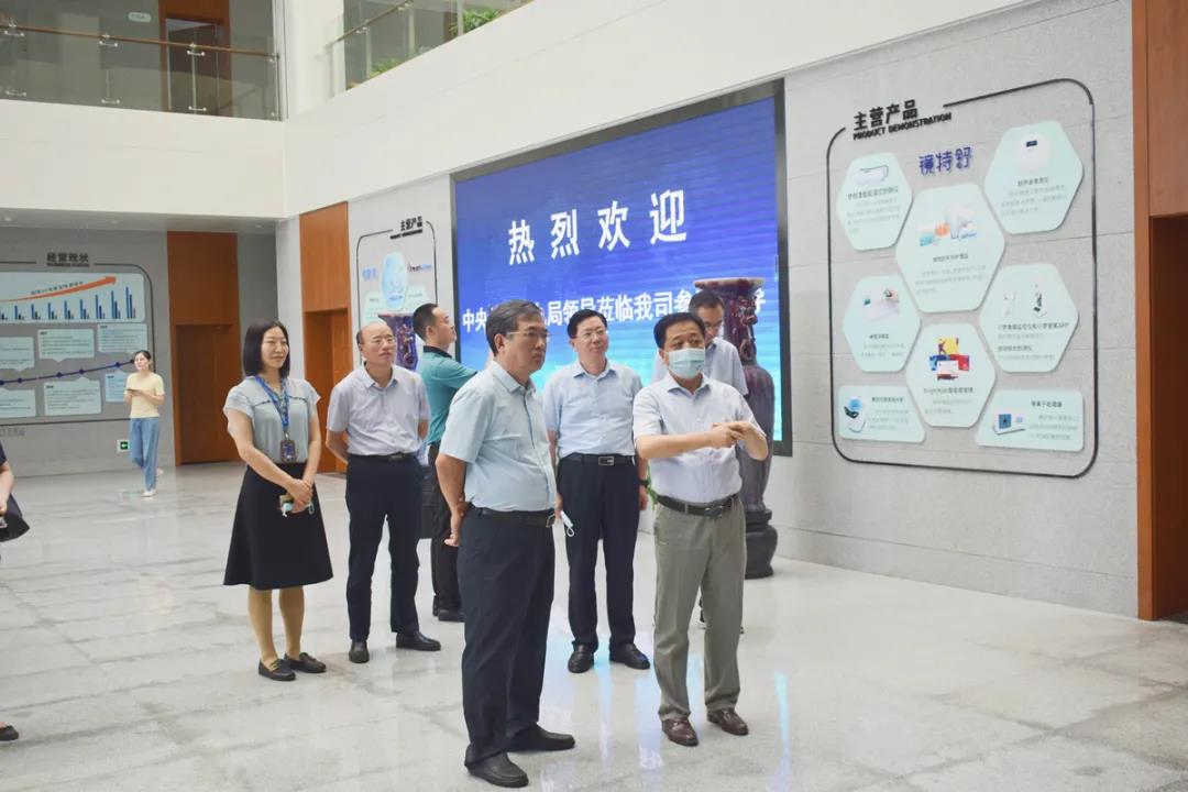 兴发xf(中国区)游戏有限公司