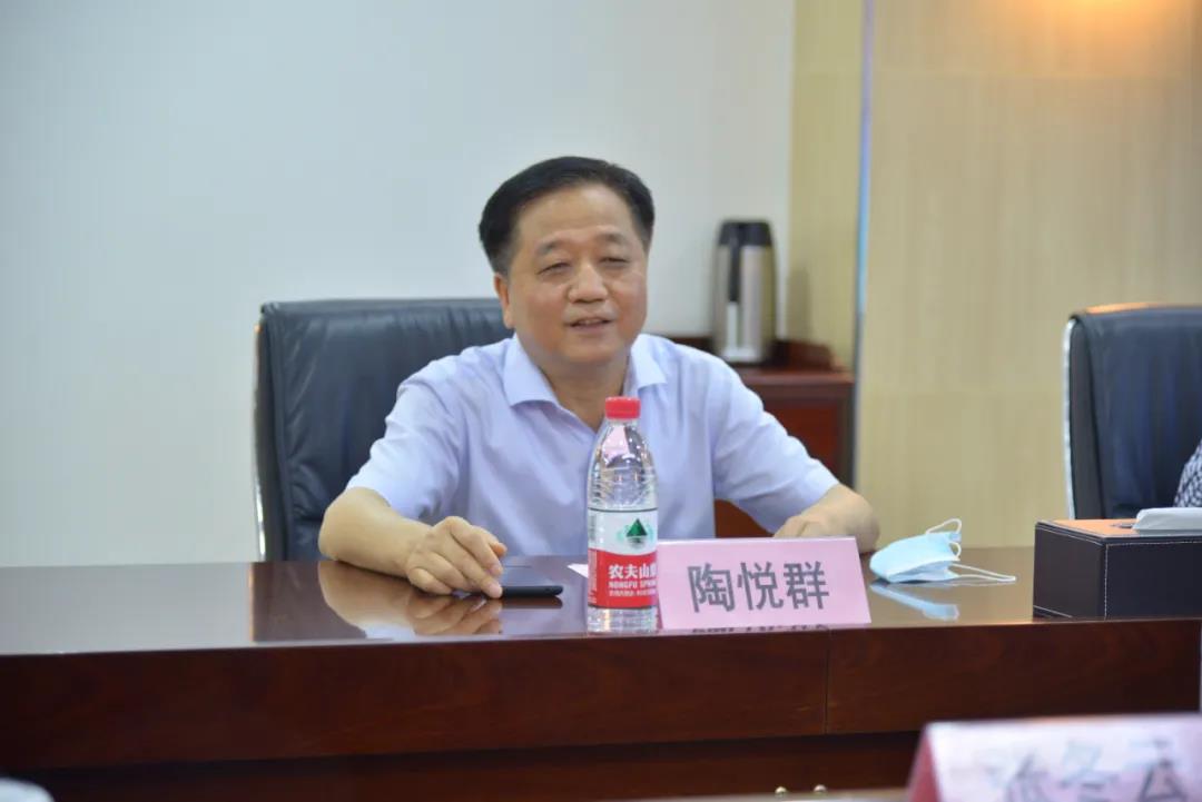 兴发xf(中国区)游戏有限公司