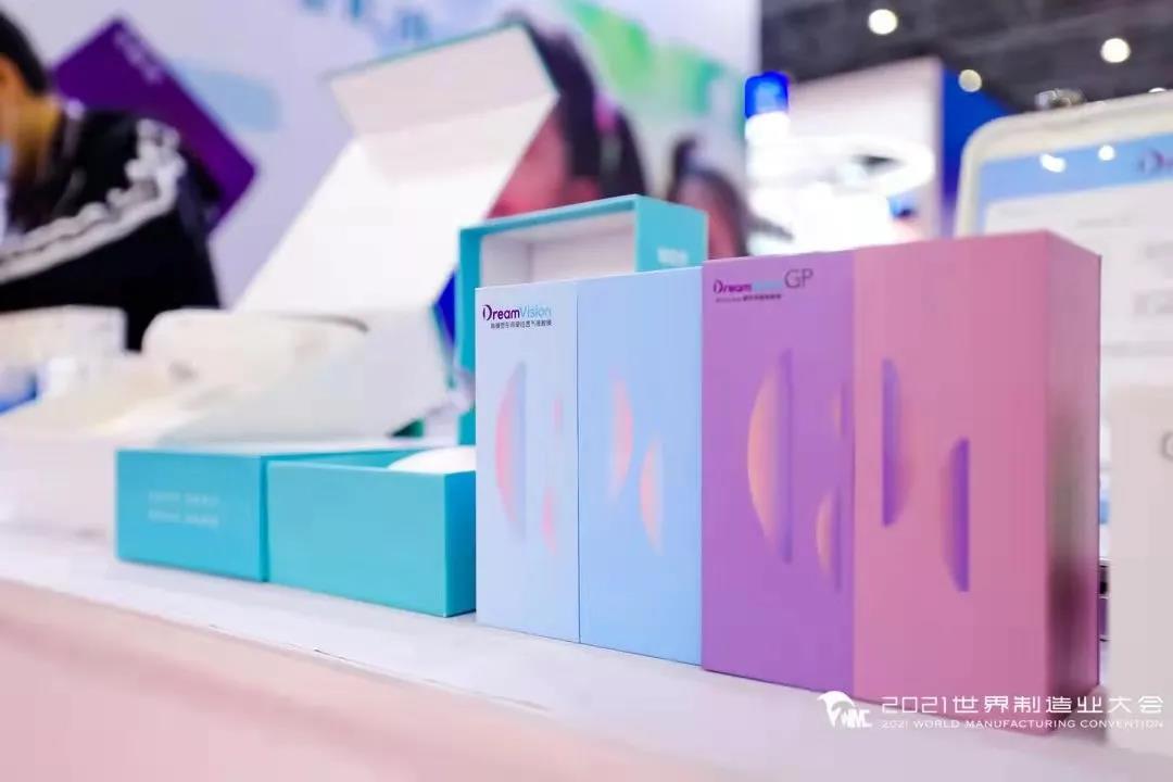 兴发xf(中国区)游戏有限公司